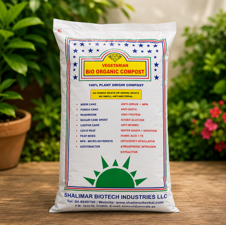 Shalimar Vegetarian Bio Organic Compost